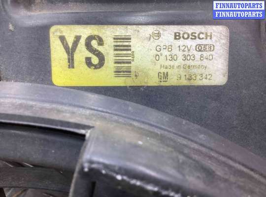 купить Вентилятор радиатора на Opel Zafira Zafira A 2003-2005 рестайлинг