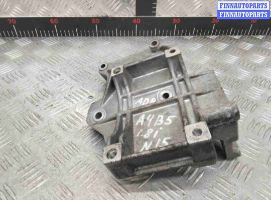 купить Кронштейн компрессора кондиционера на Audi A4 A4 B5 (8D) 1994-1999