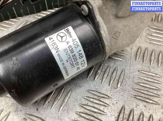 Трапеция дворников (стеклоочистителя)