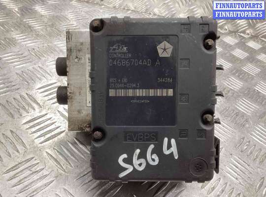 купить Блок ABS на Chrysler Voyager Voyager IV (RG) 2001-2008