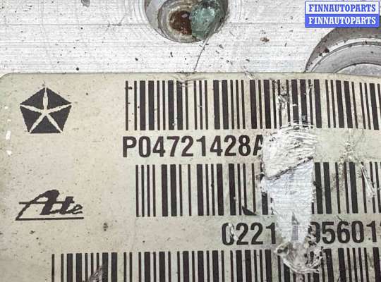 купить Блок ABS на Chrysler Voyager Voyager IV (RG) 2001-2008