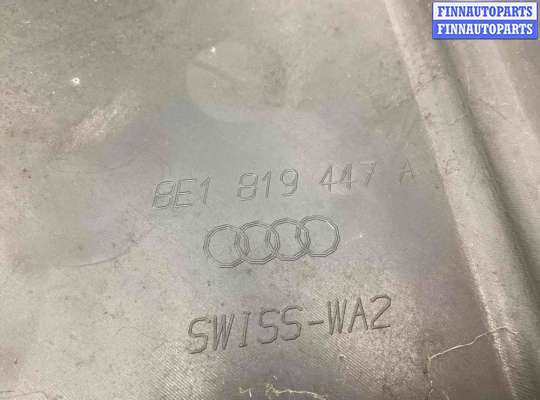 купить Дождевик на Audi A4 A4 B6 (8EC, 8E5) 2000-2004