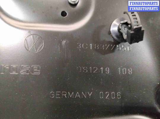 купить Стеклоподъемник передний левый на Volkswagen Passat Passat B6 (3C) 2005-2010