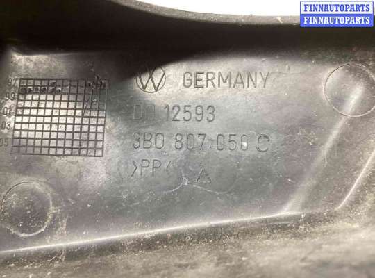 купить Кронштейн крепления бампера переднего на Volkswagen Passat Passat B5 (3B) 1996-2000