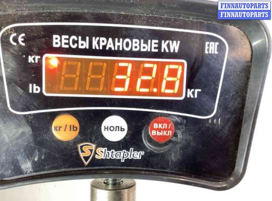 купить КПП механическая (МКПП) 5-ступенчатая на Opel Vectra Vectra B 1999-2002 рестайлинг