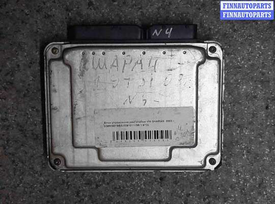 купить Блок управления двигателем на Volkswagen Sharan I (7M) 2000-2003 рестайлинг
