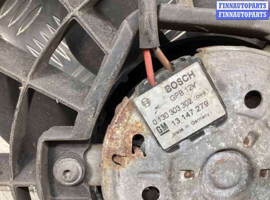 купить Вентилятор кондиционера на Opel Zafira Zafira B 2005-2008