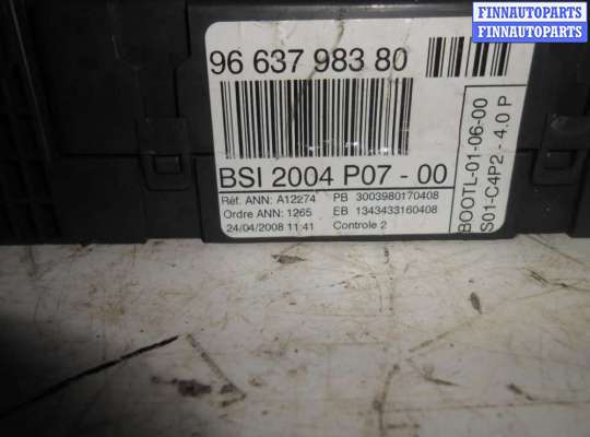 купить Блок комфорта на Peugeot 407 407 2004-2010