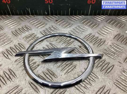 купить Эмблема на Opel Astra Astra H 2007-2010 рестайлинг