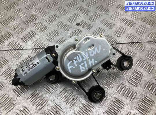 купить Моторчик заднего стеклоочистителя (дворника) на Ford Fusion Fusion (JU) 2005-2012 рестайлинг