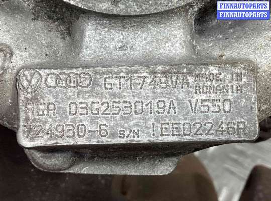 купить Турбина на Volkswagen Golf V (1K) 2004-2009