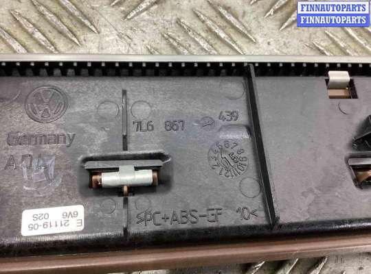 купить Ручка внутренняя передняя левая на Volkswagen Touareg Touareg I (7L) 2002-2006