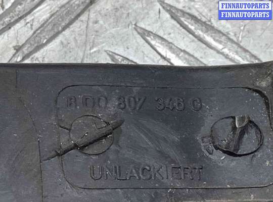 купить Заглушка (решетка) в бампер передний на Audi A4 A4 B5 (8D) 1994-1999