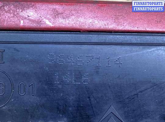 купить Зеркало наружное левое на Citroen C4 C4 (LA/LC) 2004-2010