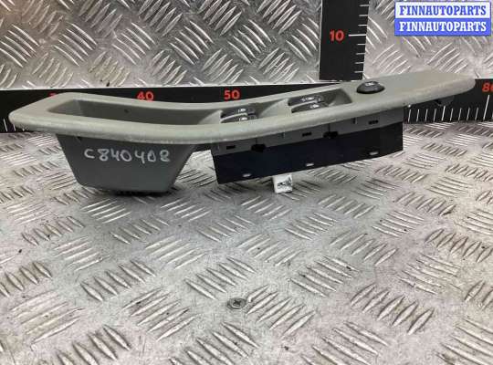 купить Блок управления стеклоподъемниками на Chevrolet Lacetti Lacetti (J200) 2004-2013