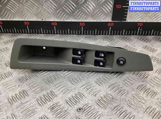 купить Блок управления стеклоподъемниками на Chevrolet Lacetti Lacetti (J200) 2004-2013