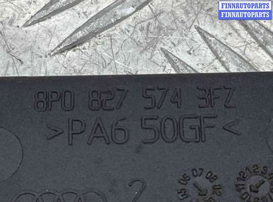 купить Накладка подсветки номера на Audi A3 A3 II (8P) 2003-2005