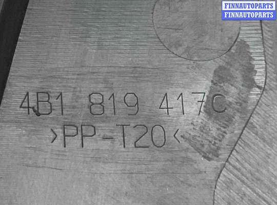 купить Дождевик на Audi A6 A6 C5 (4B) 2001-2004 рестайлинг