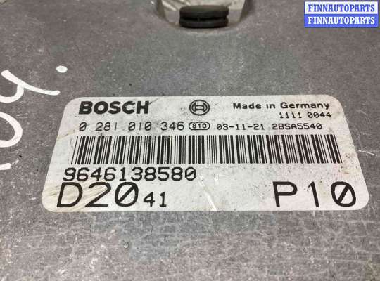 купить Блок управления двигателем на Fiat Ducato Ducato 1994-2006