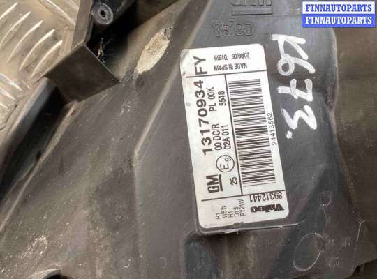 купить Фара левая на Opel Signum Signum 2005-2008 рестайлинг