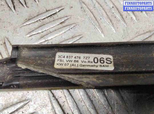 купить Молдинг стекла двери передней правой наружный на Volkswagen Passat Passat B6 (3C) 2005-2010