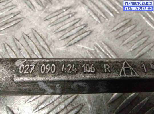 купить Рычаг передний правый на BMW 5-Series 5-Series (E39) 1995-2000