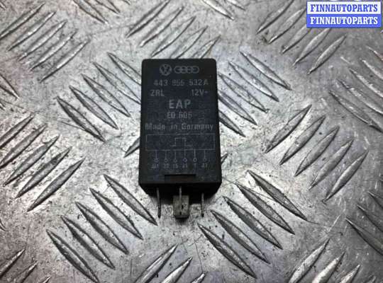 купить Реле (прочие) на Audi 100 100 C4 (4A) 1990-1995