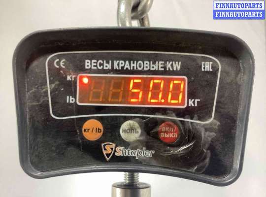 купить КПП механическая (МКПП) 5-ступенчатая на Audi A4 A4 B5 (8D) 1994-1999