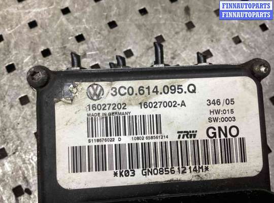 купить Блок ABS на Volkswagen Passat Passat B6 (3C) 2005-2010