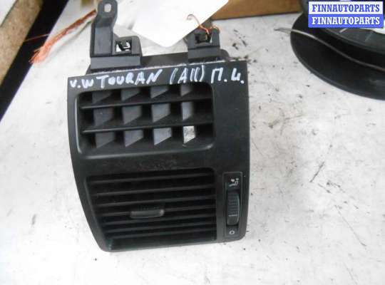 Дефлектор обдува салона VG2448969 на Volkswagen Touran Touran I (1T) 2003-2006