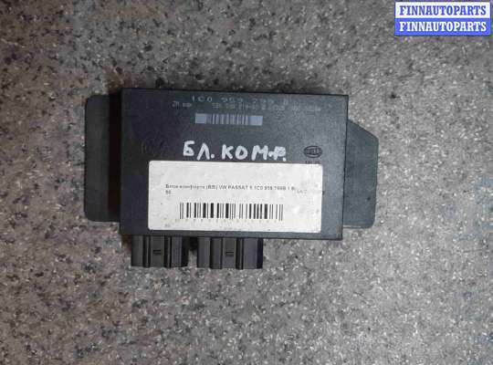 Блок комфорта VG1844291 на Volkswagen Passat B5 (3B) 1996-2005