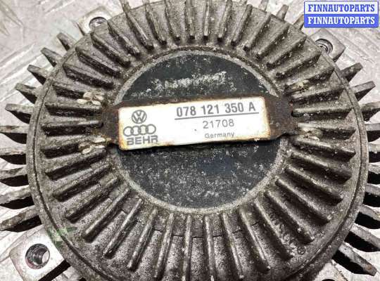 купить Вискомуфта на Audi A6 A6 C5 (4B) 1997-2001