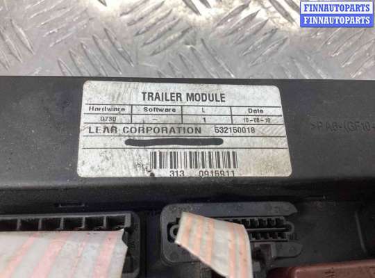 купить Блок BSI на Opel Vectra Vectra C 2005-2009 рестайлинг