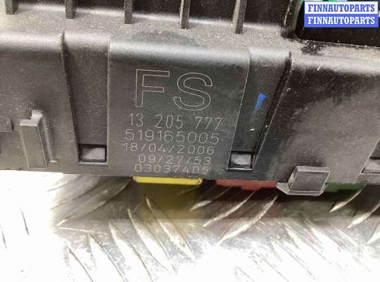 купить Блок BSI на Opel Vectra Vectra C 2005-2009 рестайлинг