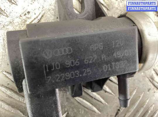 купить Клапан электромагнитный на Volkswagen Golf IV (1J) 1997-2004