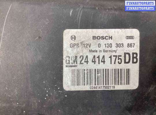 купить Вентилятор радиатора на Opel Omega Omega B 1999-2003 рестайлинг