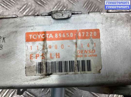 купить Блок управления электроусилителя руля на Toyota Prius Prius II (XW20) 2005-2009 рестайлинг