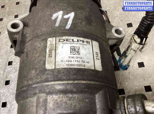купить Компрессор кондиционера на Opel Zafira Zafira A 1999-2003