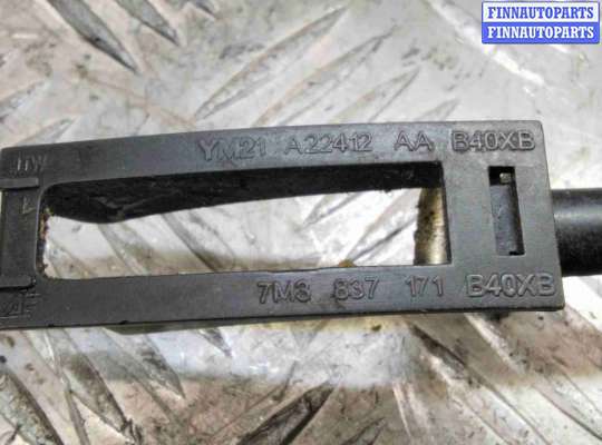 купить Трос двери передней на Ford Galaxy Galaxy I (WGR) 2000-2006 рестайлинг