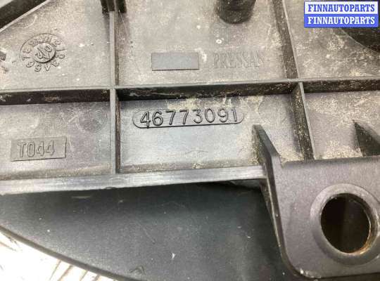 купить Ручка внутренняя задняя левая на Fiat Doblo Doblo I (223) 2000-2005