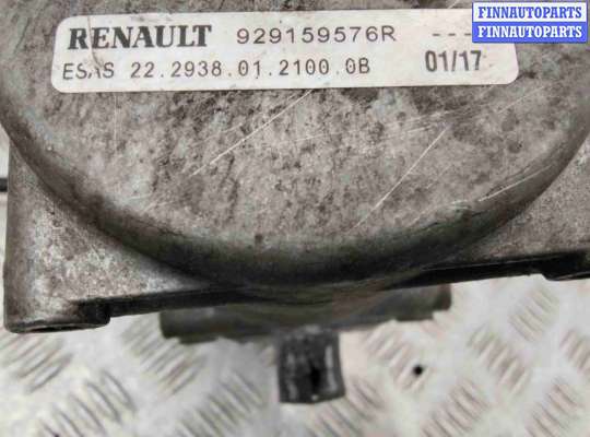 купить Автономный отопитель на Nissan Primastar Primastar I 2006-2014 рестайлинг