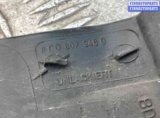купить Заглушка (решетка) в бампер передний на Audi A4 B5 (8D) 1994-1999