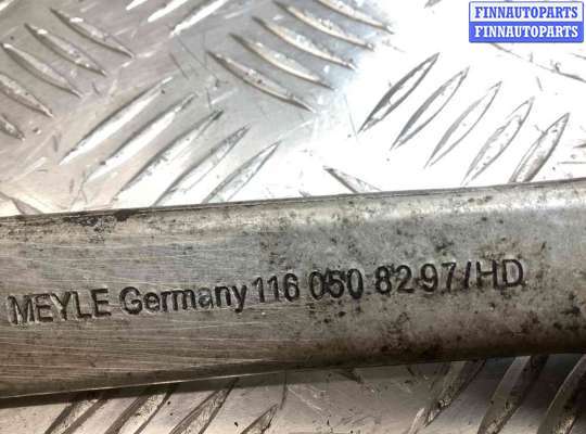 купить Рычаг передний левый на Audi A6 A6 C5 (4B) 1997-2001