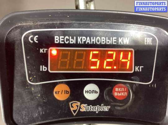 купить КПП роботизированная на Citroen C4 Picasso C4 Picasso (UD) 2006-2013