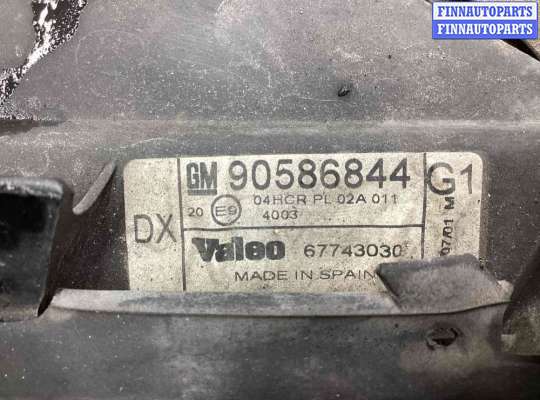 купить Фара левая на Opel Vectra Vectra B 1999-2002 рестайлинг