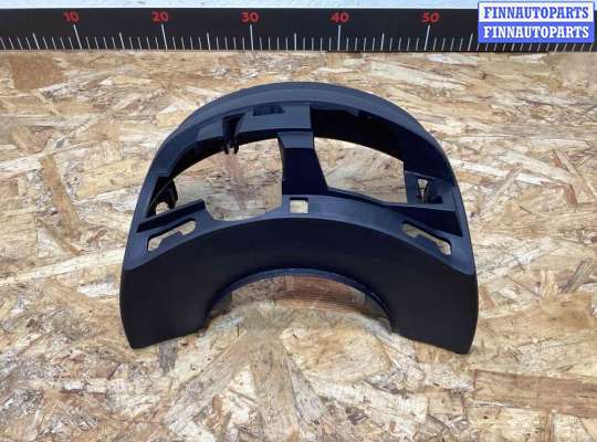 купить Кожух рулевой колонки на Citroen C4 Picasso C4 Picasso (UD) 2006-2013