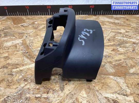 купить Кожух рулевой колонки на Citroen C4 Picasso C4 Picasso (UD) 2006-2013