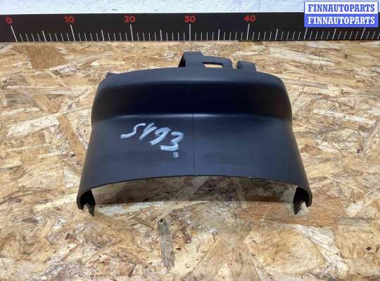 купить Кожух рулевой колонки на Citroen C4 Picasso C4 Picasso (UD) 2006-2013