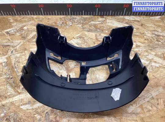 купить Кожух рулевой колонки на Citroen C4 Picasso C4 Picasso (UD) 2006-2013