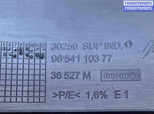 купить Кожух рулевой колонки на Citroen C4 Picasso C4 Picasso (UD) 2006-2013